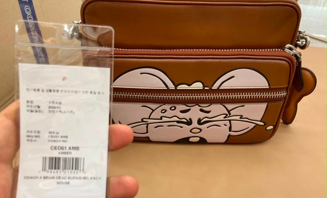 Coach x Brain Dead Dakota cross-body bag